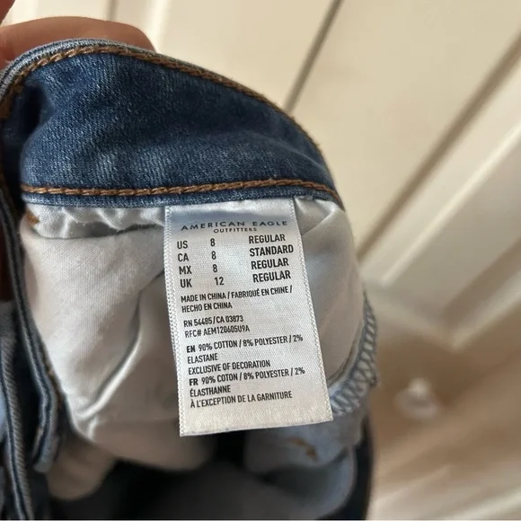 American Eagle Outfitters Blue Skinny Distressed Jeans - Picture 5 of 7